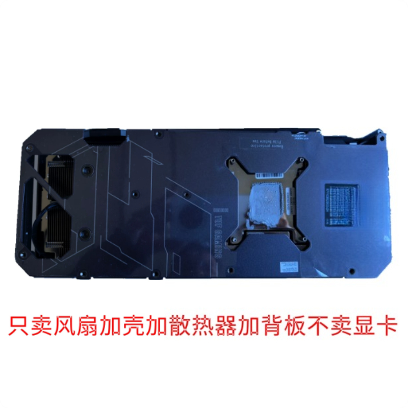 Rtx 4090 24Gb Graphics Card - ASUS TUF ve Colorful iGame RTX