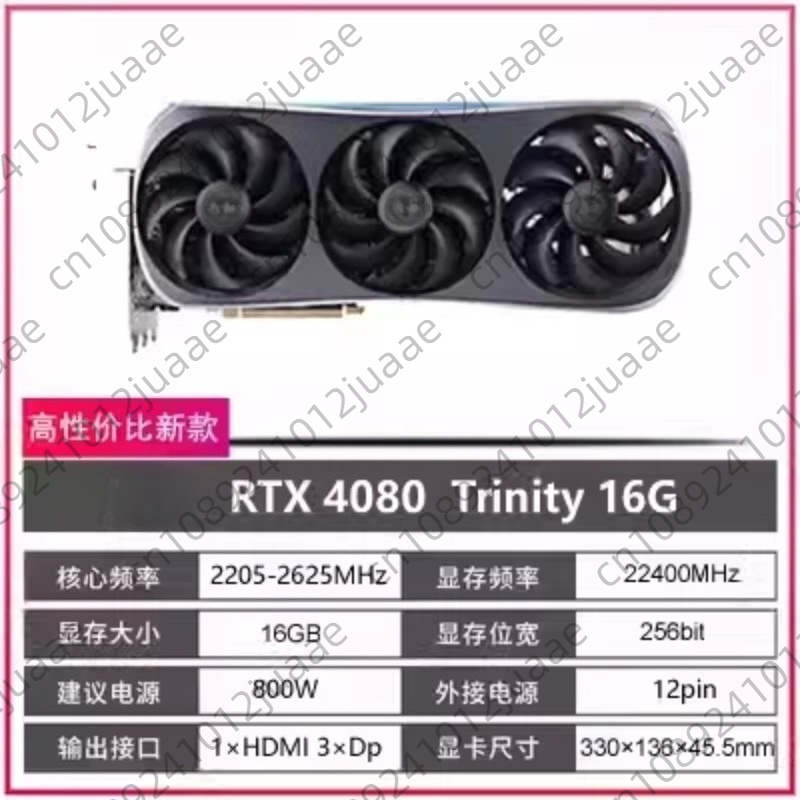 Yeni Gelen GAMING GeForce RTX  - Rtx 4070 Ti Super 16Gb incelemesi ve fiyatı