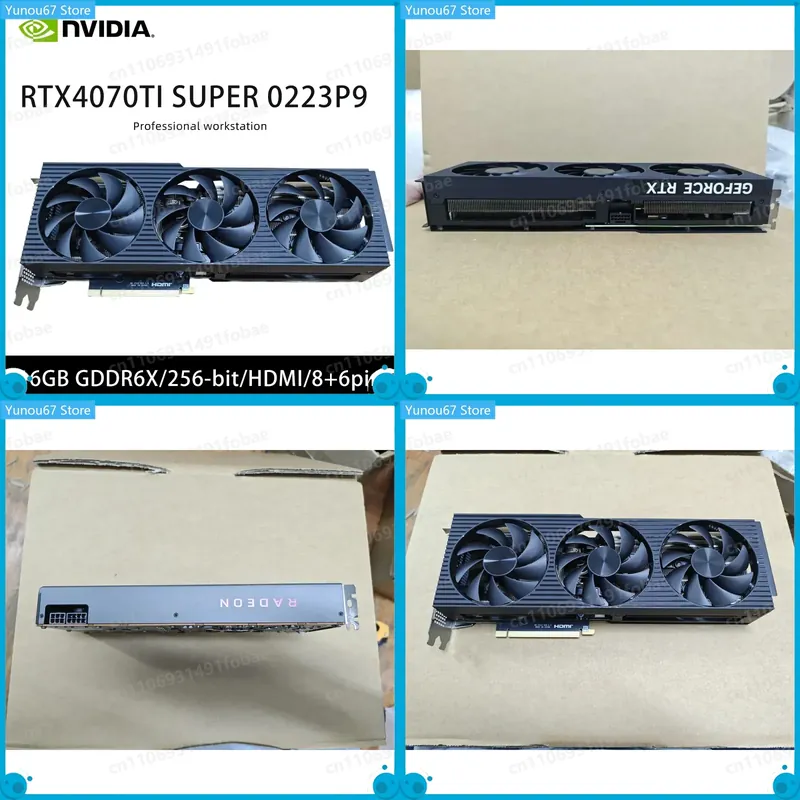 RTX 4070 Ti Super 16GB GDDR6X  - Rtx 4070 Ti Super 16Gb incelemesi ve fiyatı