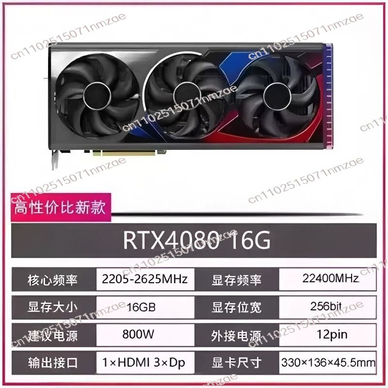 RTX 4060 4070 4080 4090 Ekran  - Rtx 4090 24Gb Graphics Card incelemesi ve fiyatı